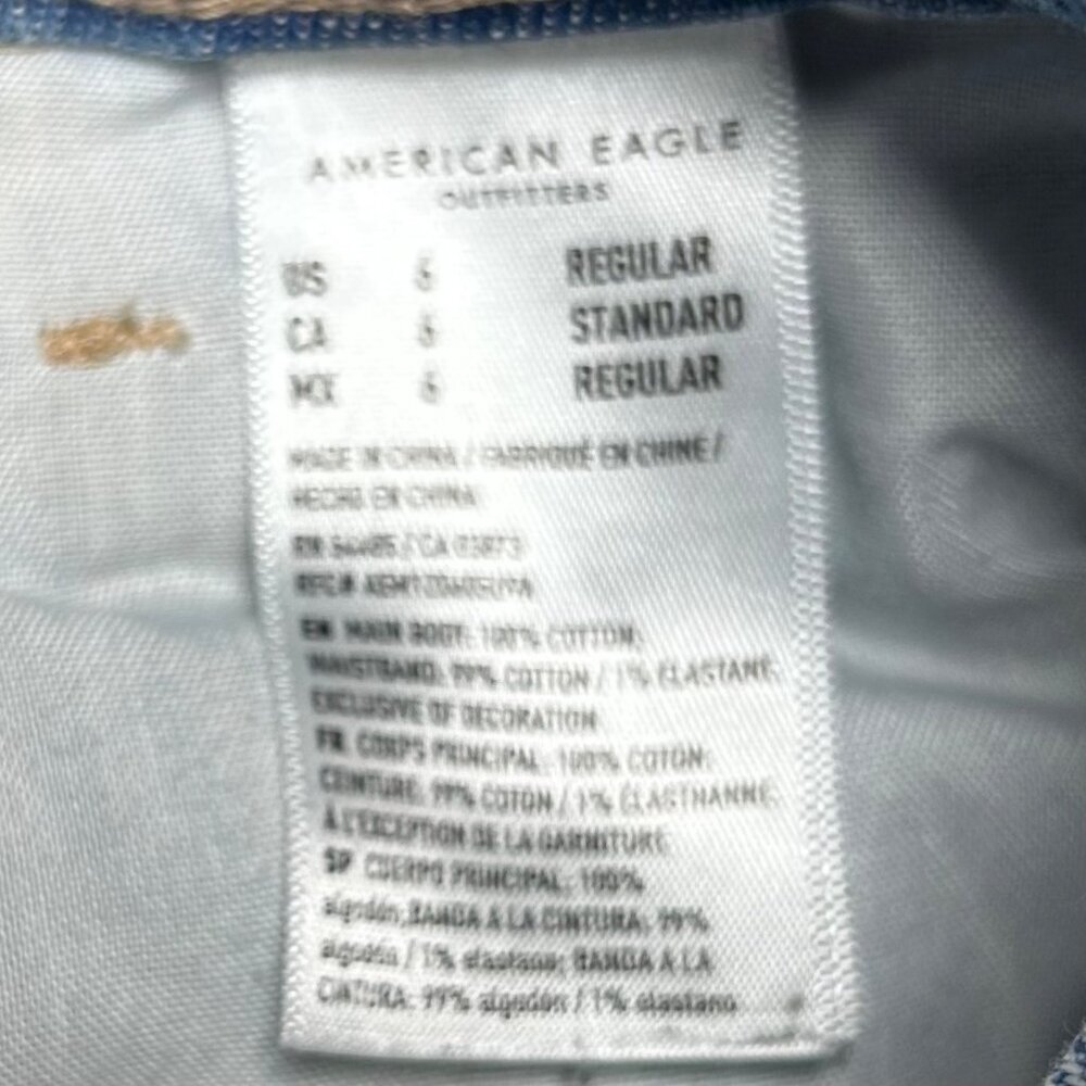 American Eagle Outfitters Women's Straight Leg Patchwork Distressed Blue Jeans - Picture 6 of 6